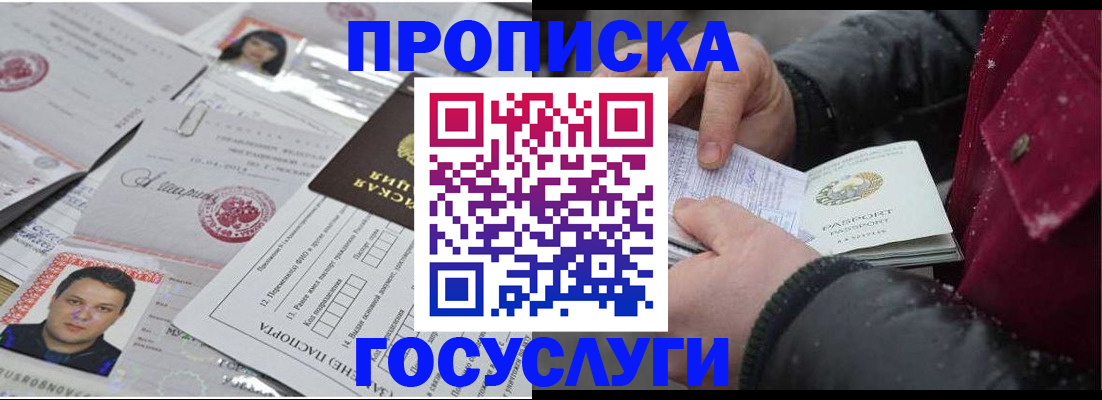 форма 3 в Клинцах